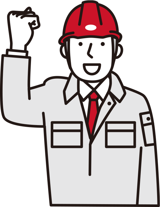 採用メッセージ